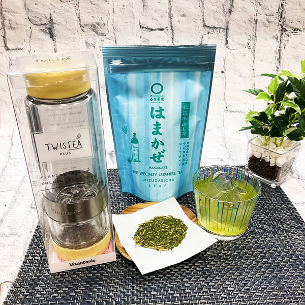ツイスティープラス&水出し緑茶「はまかぜ」セット