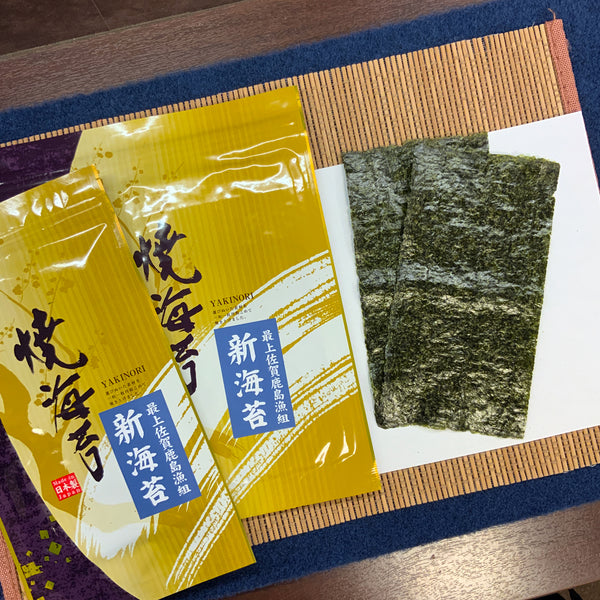 新鮮で美味しい摘みたての新海苔入荷しました。