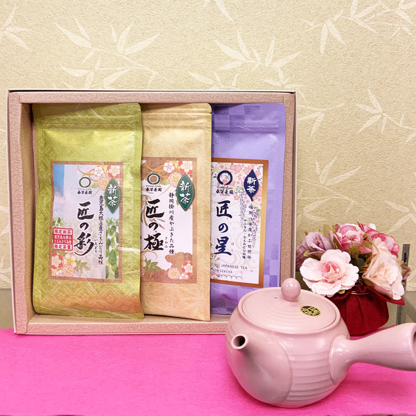 予約限定新茶は4月26日まで！母の日の贈り物におすすめです。