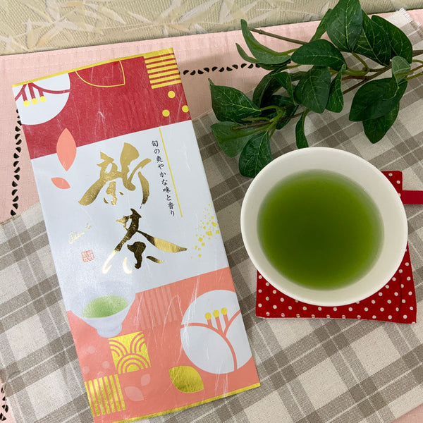 ご自宅用におすすめ！数量限定「限定知覧茶」ご用意出来ました。