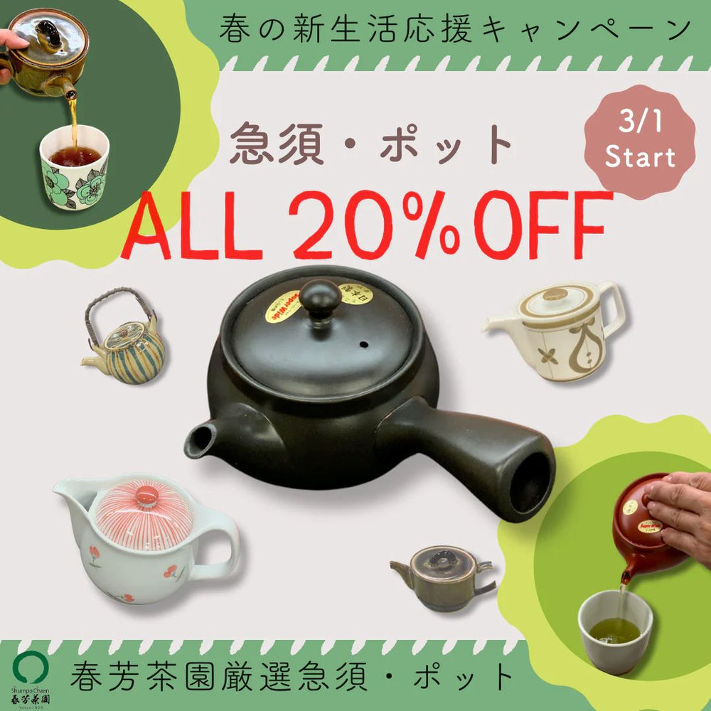 Amazon.co.jp: BoBo Style 九子蟾 蟾の王様 金蟾 財を集める