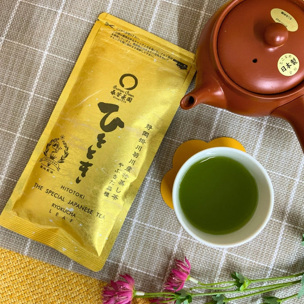 現在店頭販売のみ：八女抹茶】星野園詰「舞之白」40g詰 ※ネコポス便