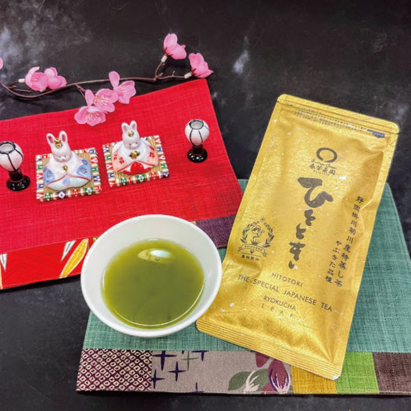 【ひな祭りには美味しい緑茶】