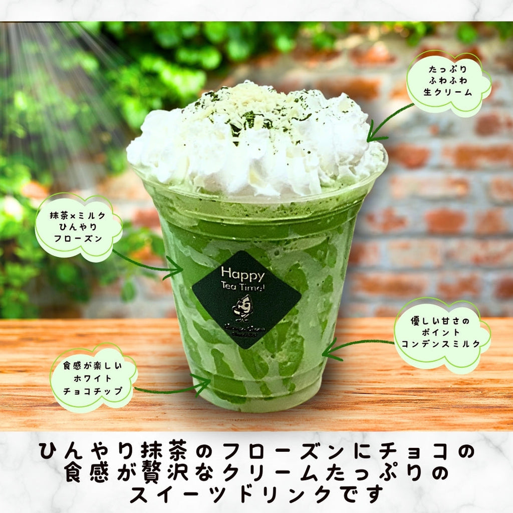 HCC_a412bee9-e29b-47ec-b8c5-
