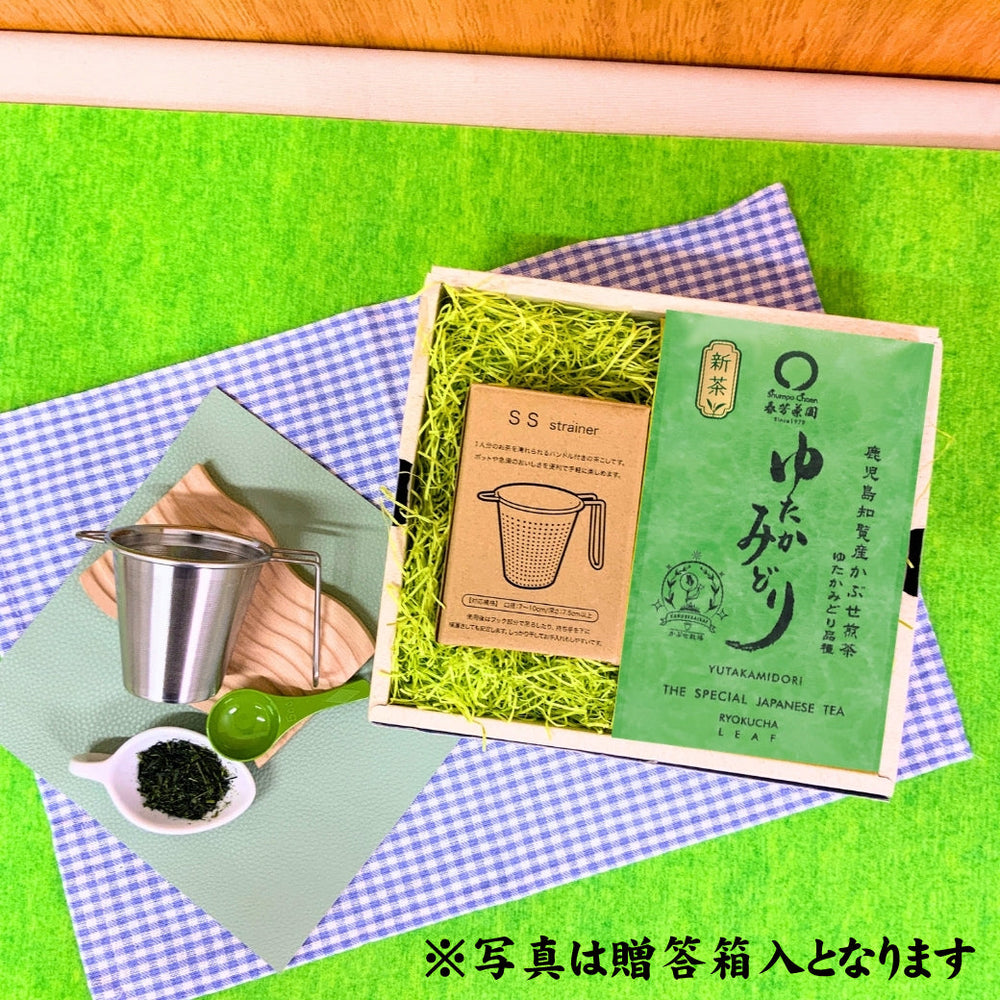 宇治抹茶】祇園辻利詰「壷中の昔」40g詰 ※ネコポス便不可 ※品薄のため