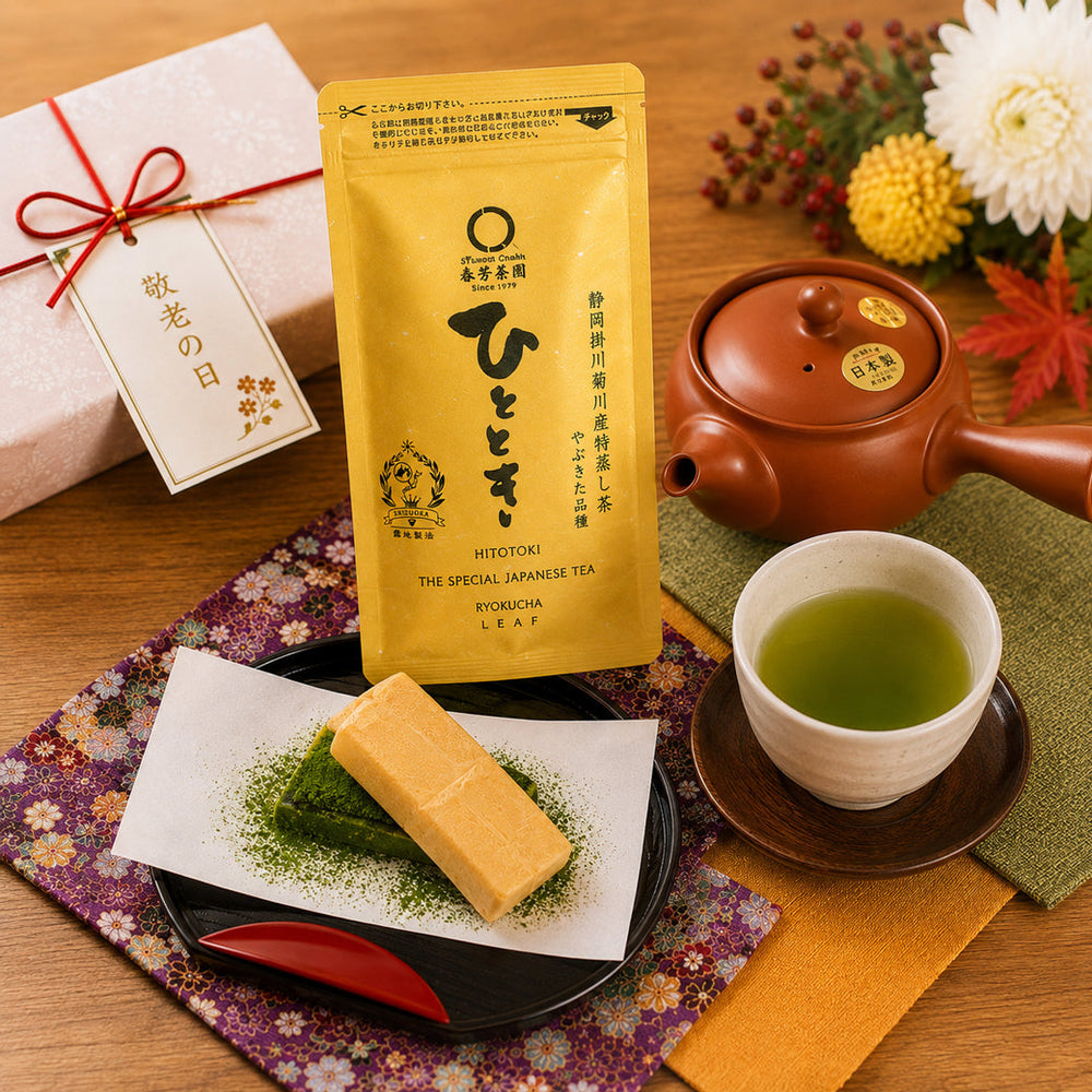 福岡八女産】星の抹茶オーレ※メール便不可 | お茶通販,ギフト | 春芳