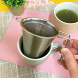 予約限定新茶セット「匠の甘＆手付きスーパーステンレスフィルター」お渡し5月8日スタート！参考価格3,490円の品 ⇒限定新茶予約価格2,750円※通常商品を限定新茶と合わせてご注文の場合は限定新茶の出荷日になります。