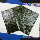 摘みたて新海苔【愛知伊勢湾産】「伊勢野間逸品焼海苔」 全版海苔１０枚入※メール便2袋まで