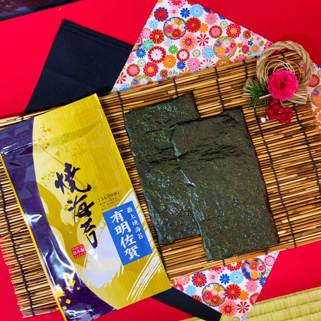 【ご予約受付中】１２月２４日お渡し開始！　数量限定！【限定福袋】※ネコポス便不可