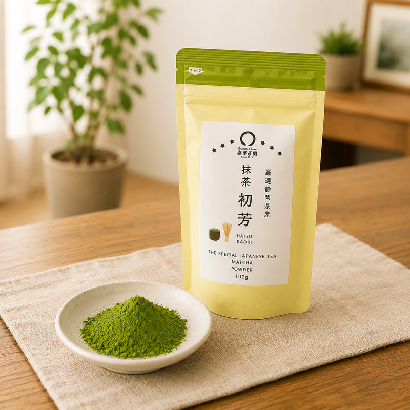 静岡産】抹茶「初芳」100g＆【加賀山中塗】抹茶シェイカーセット