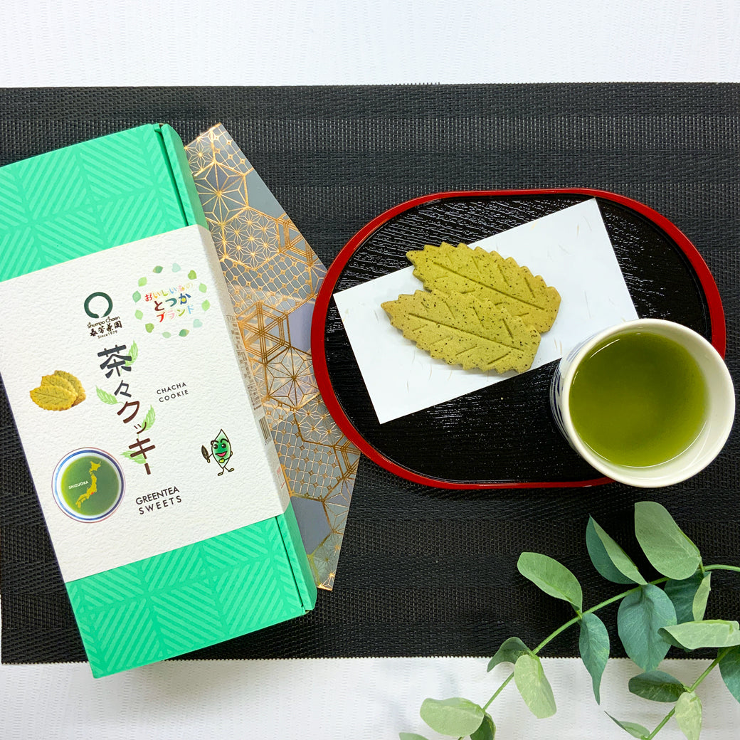 【ご予約受付中】１２月２４日お渡し開始！　数量限定！【限定福袋】※ネコポス便不可