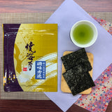 10月12日～18日のお渡しとなります。200袋限定！創業祭限定特別価格「有明産焼海苔」全版１0枚入