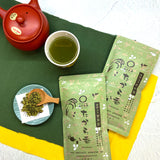 10月12日～18日のお渡しとなります。創業祭限定特別価格 抹茶入玄米茶「たから香」100g詰2本セット【静岡掛川菊川産】