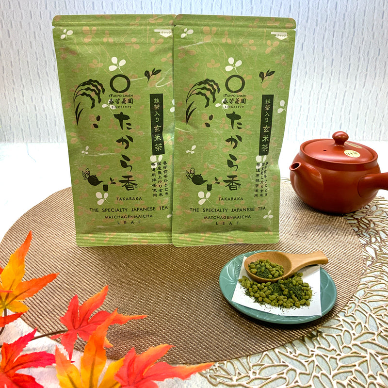 10月12日～18日のお渡しとなります。創業祭限定特別価格 抹茶入玄米茶「たから香」100g詰2本セット【静岡掛川菊川産】