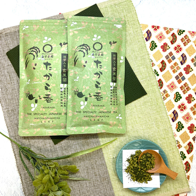 10月12日～18日のお渡しとなります。創業祭限定特別価格 抹茶入玄米茶「たから香」100g詰2本セット【静岡掛川菊川産】