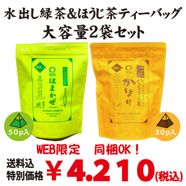 ⑱ ♡nao※mama♡リピーターさま通常お出汁セット(5袋) Amazon.com: Hoxyan Gifts for Mom, Mothers Day Gifts for Mom