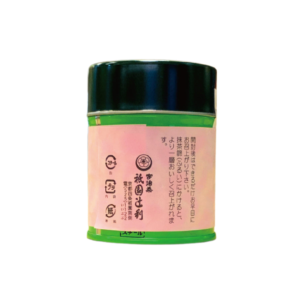 【新品未開封】宇治抹茶鬼の昔30g×5缶セット 高品質抹茶 宇治抹茶】祇園辻利詰「萬風の昔」40g詰 ※ネコポス便不可 ※品薄