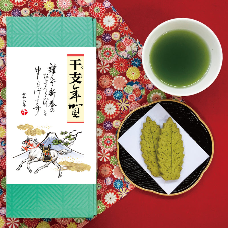 2026年「午」干支年賀巻紙付【戸塚ブランド認定品】茶々クッキー 20枚入