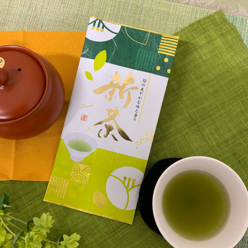 数量限定！摘みたて新茶　静岡＆鹿児島深蒸し煎茶生産地飲みくらべセット