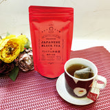 【ご予約受付中】１２月２４日お渡し開始！　数量限定！【限定福袋】※ネコポス便不可