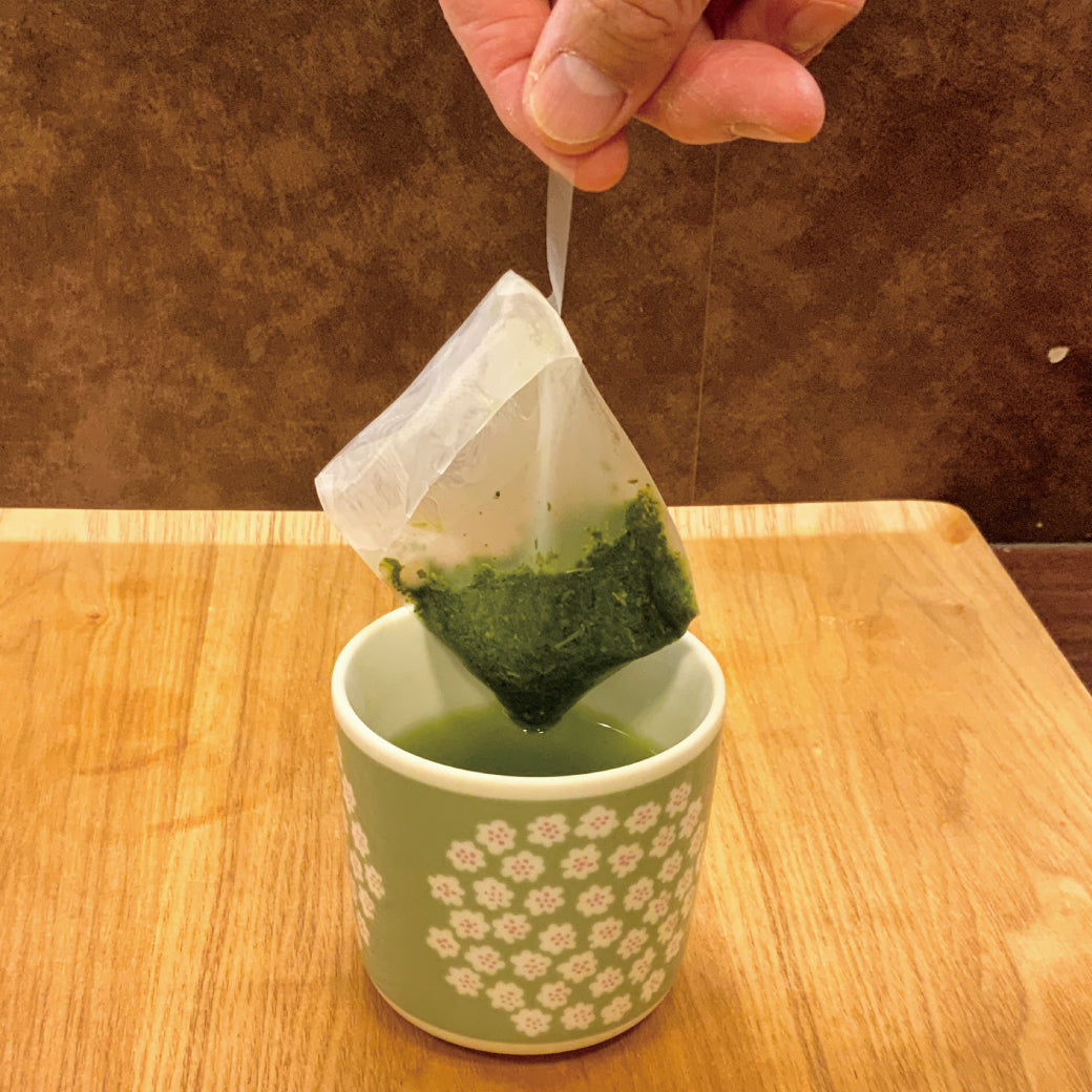 予約限定価格ティーロードバッグ お渡し5月8日スタート！通常価格330円の品 ⇒限定新茶予約価格150円※通常商品を限定新茶と合わせてご注文の場合は限定新茶の出荷日になります。