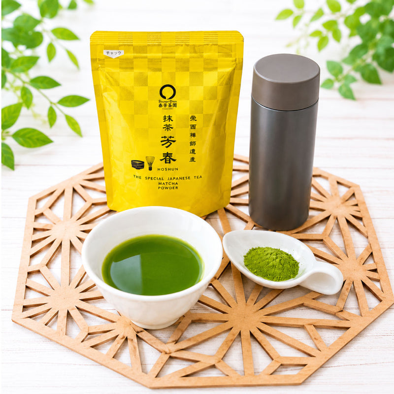愛知県西尾産】抹茶「芳春」＆抹茶ステンレスシェイカーセット