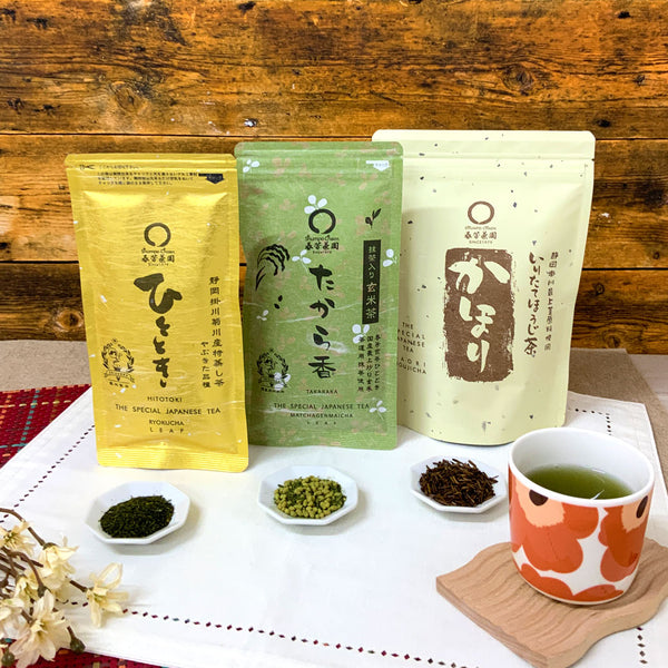 三種のおすすめ茶葉セット