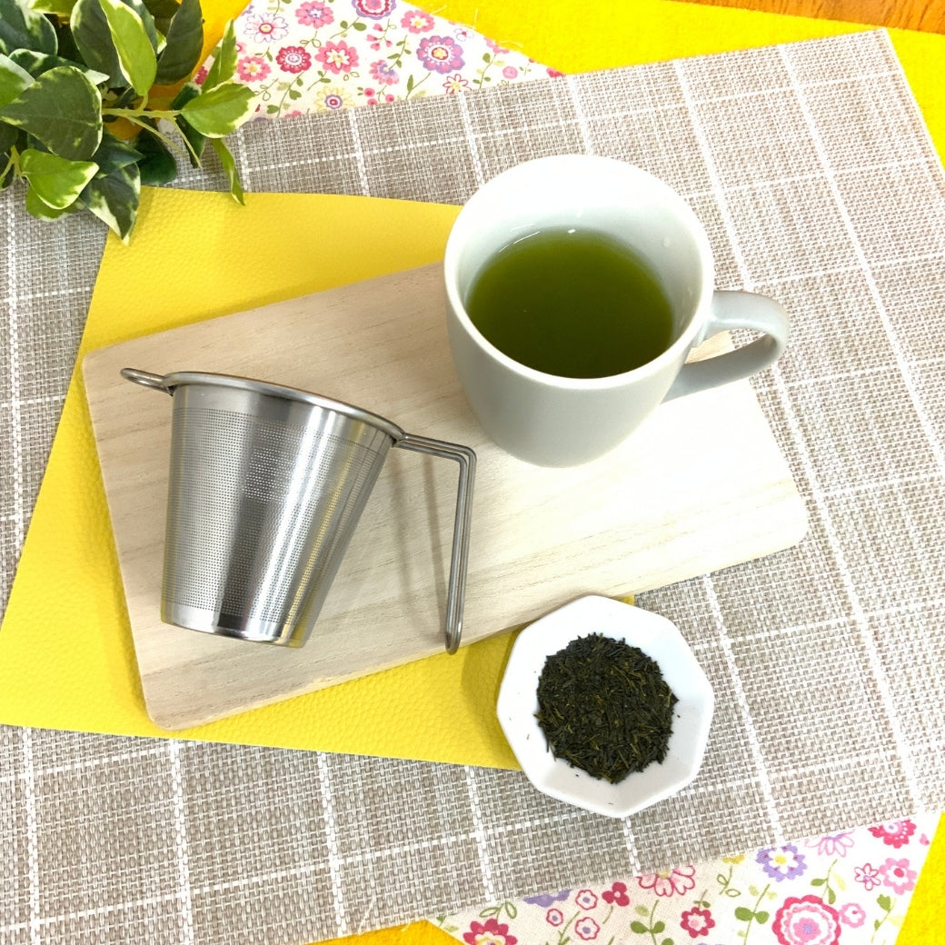 深蒸し茶・細かめ茶葉・急須いらず！【スーパーステンレスフィルター手付きタイプ】