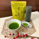 【愛知県西尾産】抹茶「芳春」＆抹茶ステンレスシェイカーセット※ネコポス便不可