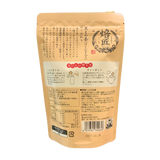 国産原料使用「はとむぎ入黒豆茶ティーバッグ」4ｇ13ｐ入　※ネコポス便不可