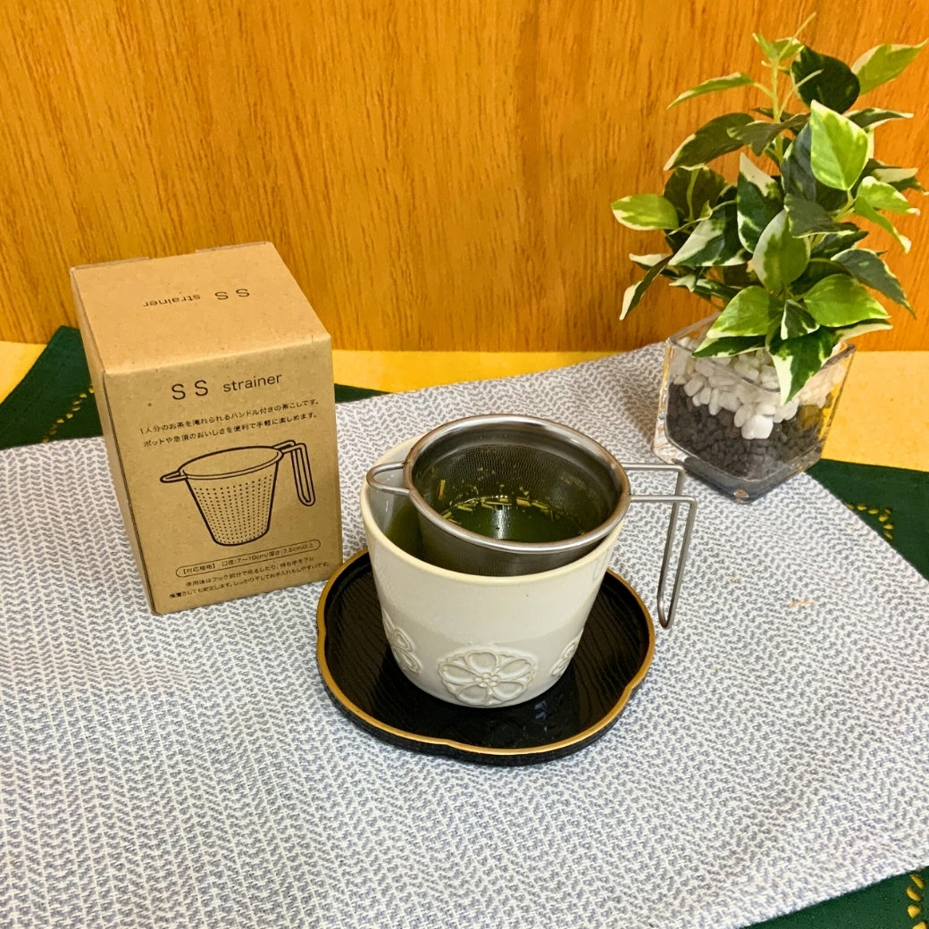 深蒸し茶・細かめ茶葉・急須いらず！【スーパーステンレスフィルター手付きタイプ】