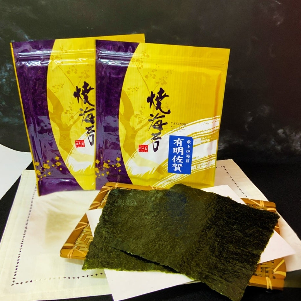 期間限定10月15日～21日のお渡しor配送となります。創業祭限定特別価格「佐賀有明産最上焼海苔」全版１0枚入