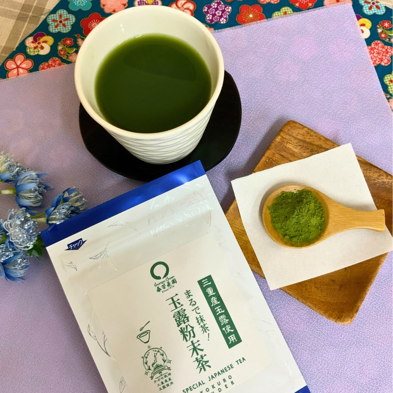 期間限定10月15日～21日のお渡しor配送となります。880円→790円！創業祭限定特別価格 「まるで抹茶！玉露粉末茶」40g詰【三重産玉露使用】