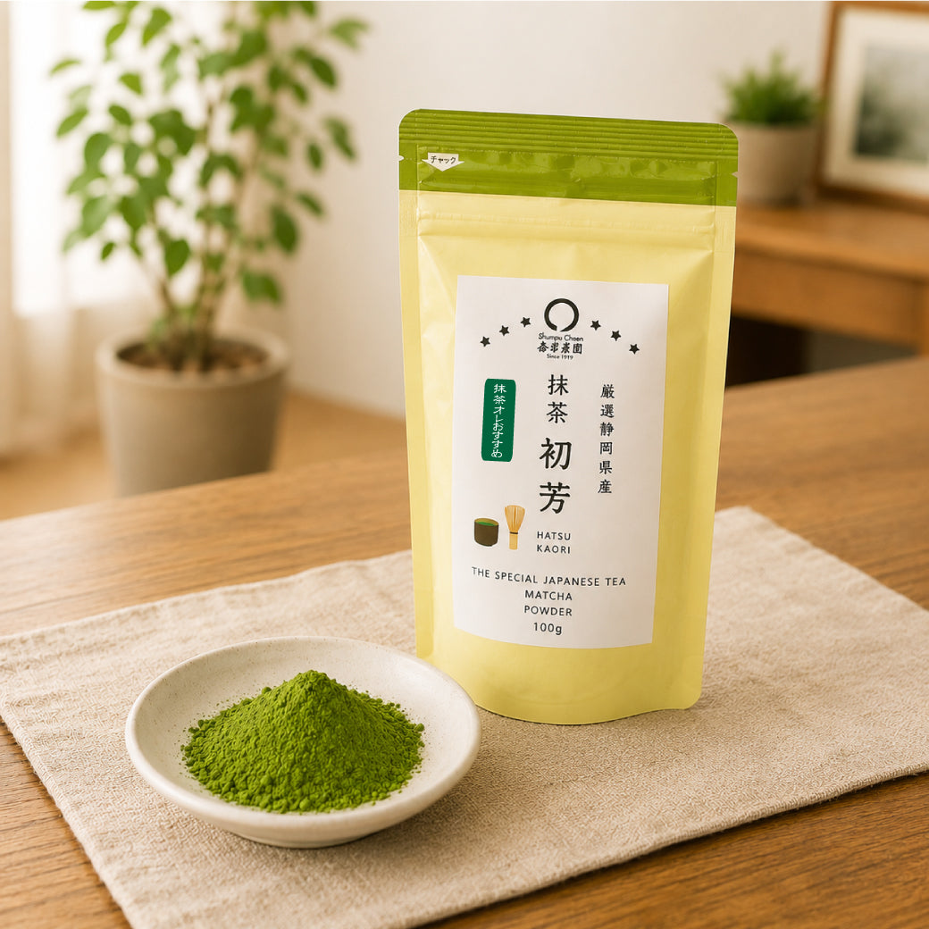 抹茶オレにおすすめ！【静岡産】抹茶「初芳」100ｇ＆【加賀山中塗】抹茶シェイカーセット※ネコポス便不可