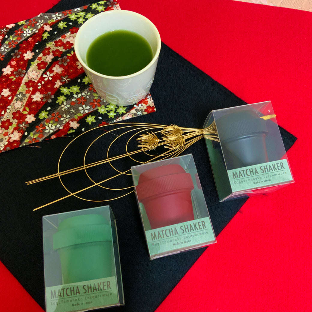 【愛知県西尾産】抹茶「喫茶去」＆【加賀山中塗】抹茶シェイカーセット※ネコポス便不可