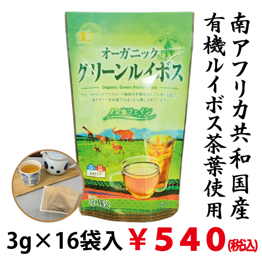 POP_e8388439-3c16-4159-8792-