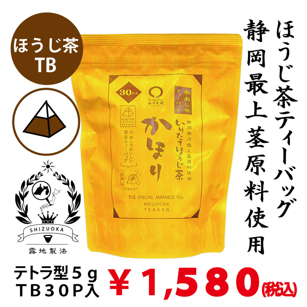 TB_66adb16e-bfe5-46fa-b204-