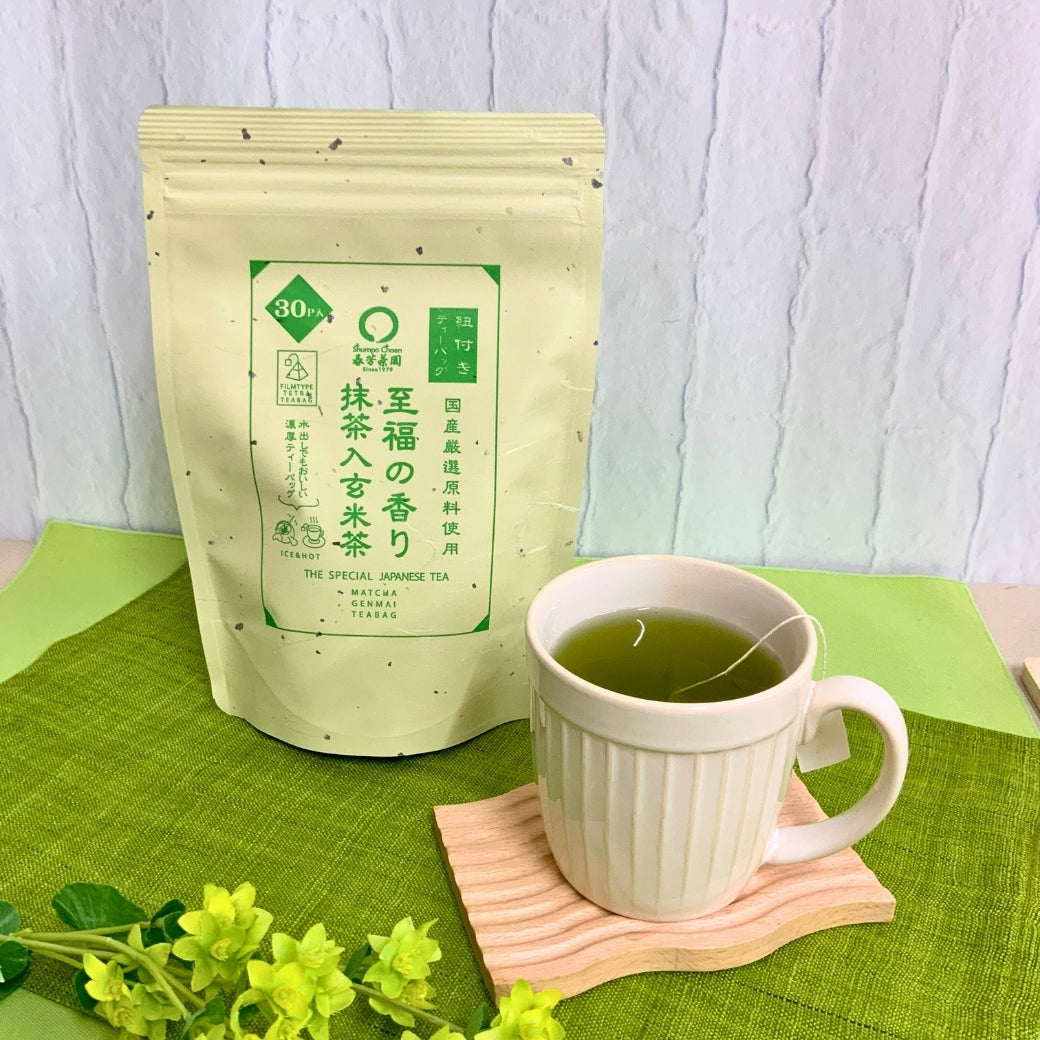 期間限定10月15日～21日のお渡しor配送となります。1,380円→1,080円！創業祭限定特別価格 紐付きカップ用ティーバッグ「至福の香り抹茶入玄米茶ティーバッグ」2.5ｇ×30ｐ入【国産原料使用】※メール便不可