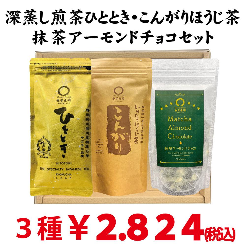 昭和茶道記 (近代茶会史料集成) | 高橋箒庵 |本 | 通販 | Amazon
