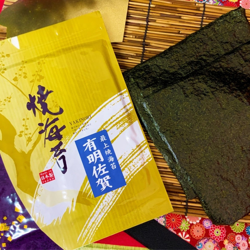 期間限定10月15日～21日のお渡しor配送となります。創業祭限定特別価格「佐賀有明産最上焼海苔」全版１0枚入