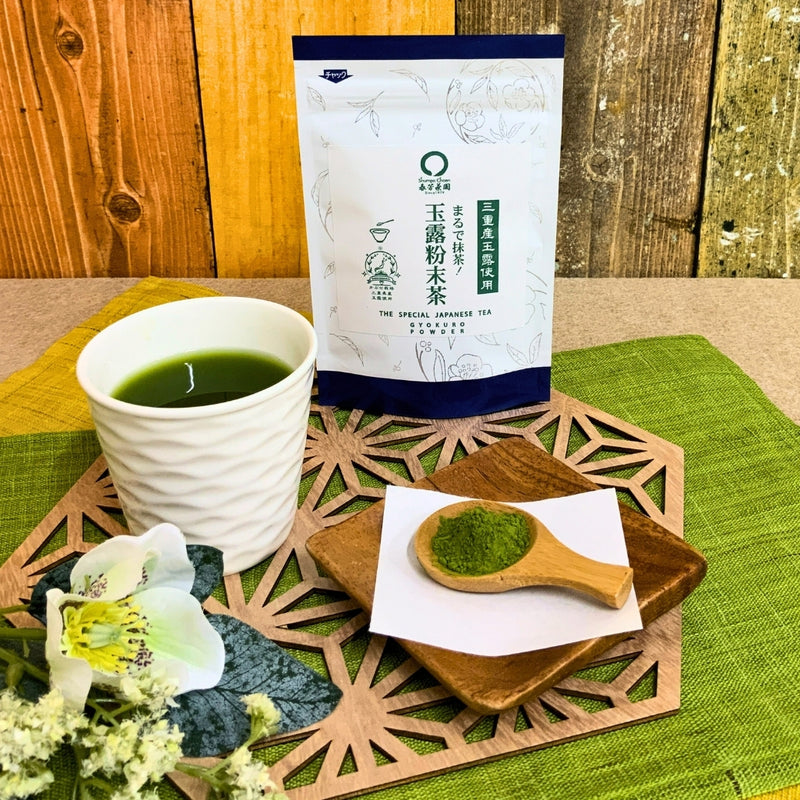 【三重県産玉露使用】まるで抹茶　玉露粉末茶40ｇ詰※ネコポス便3本まで