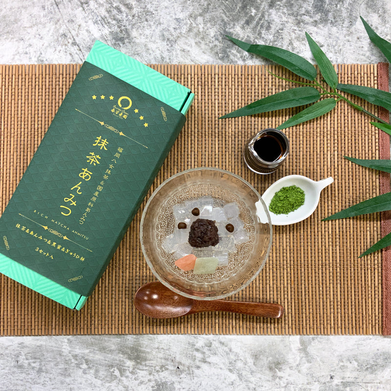 夏のおすすめギフトセット【静岡産水出し緑茶「はまかぜティーバッグ」＆鹿児島有機抹茶使用「抹茶あんみつ」】