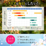 【静岡掛川産べにふうき品種】 粉末緑茶「べにふうき（紅富機）」１５本入※ネコポス便3本まで