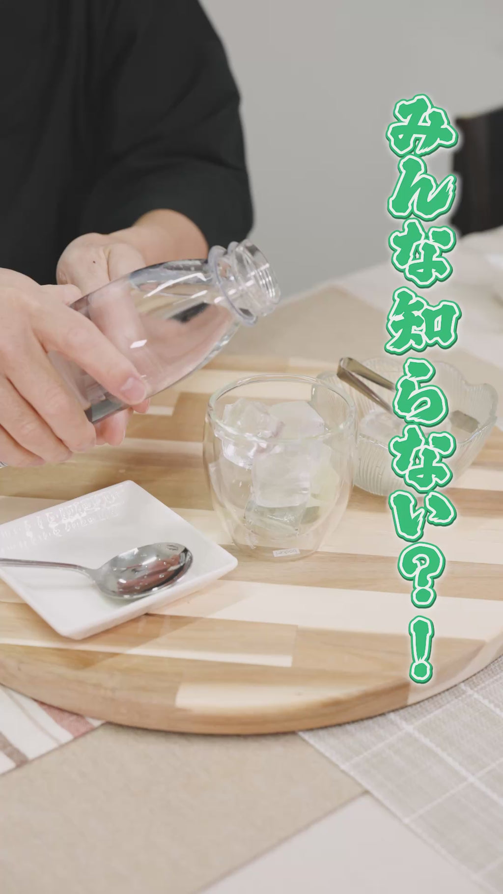 静岡森産】 水出し緑茶「はまかぜティーパック」5g×50P詰｜春芳茶園