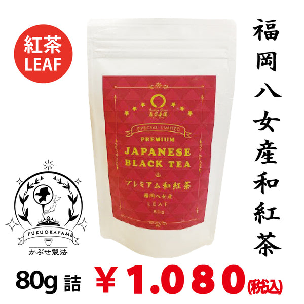 2022WEB_POP_grande.jpg?v=