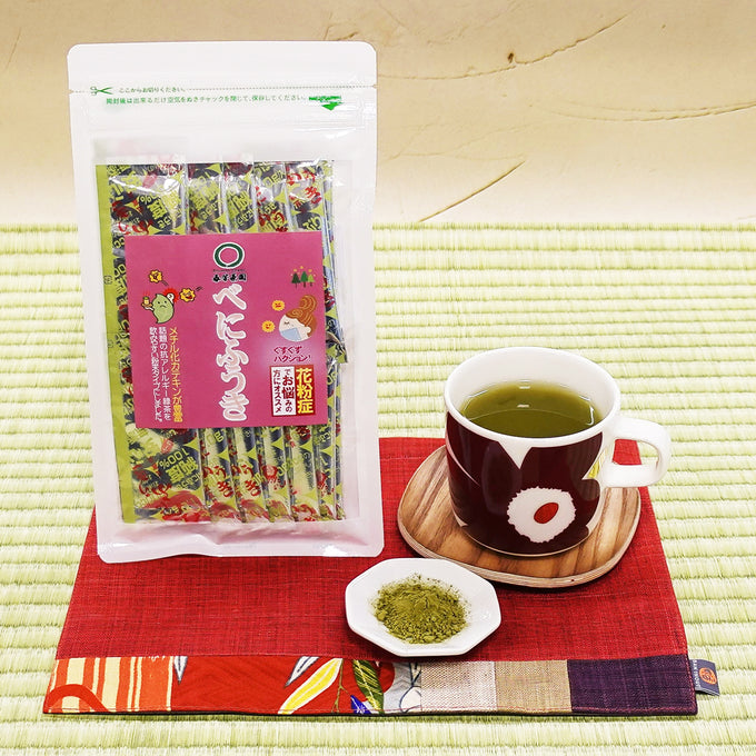 [Benifuuki variety from Kakegawa, Shizuoka] Powdered green tea "Benifuuki (Benifuuki)" XNUMX pieces