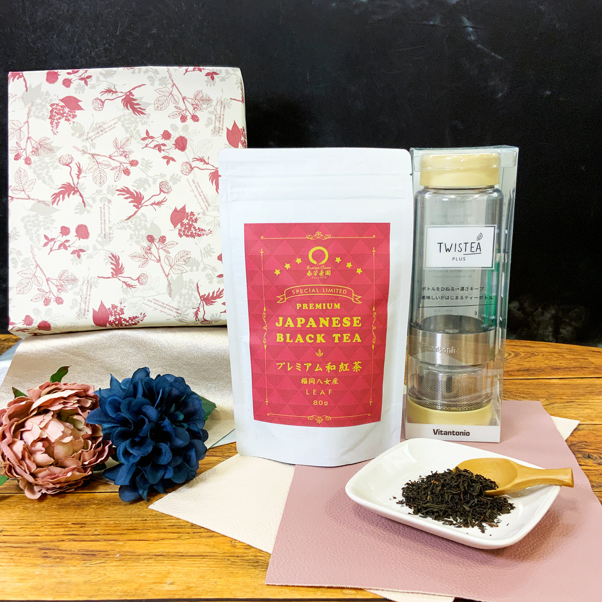 プレミアム和紅茶コレクション|春芳茶園|美味しい日本茶の プレミアム和紅茶コレクション|春芳茶園|美味しい日本茶の