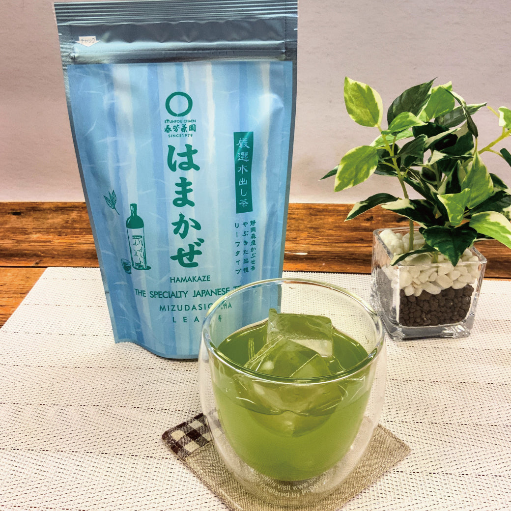 【静岡森産】水出しでカフェインを少なく！水出し緑茶「はまかぜ」160g詰　※ネコポス便不可