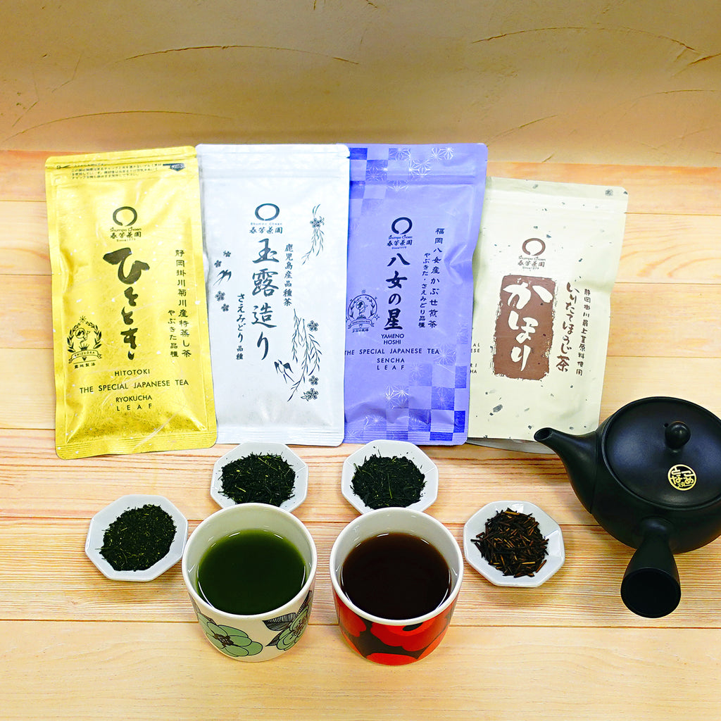 横浜園 緑茶 上煎茶 静岡茶 70g×2袋 - 茶