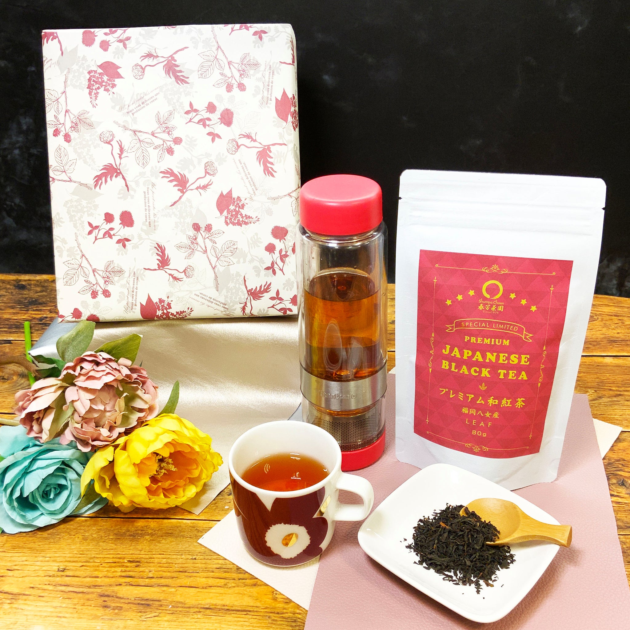 「ツイスティープラス＆福岡八女産プレミアム和紅茶セット」同梱OK！送料込まとめ買いセット！
